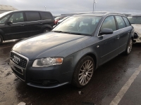 B670, Audi A4 2006, 2.0, бензин, МКПП