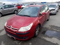 B875, Citroen C4 2005, 1.6, бензин, МКПП