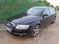 D783, Audi A6 2006, 2.0, бензин, АКПП