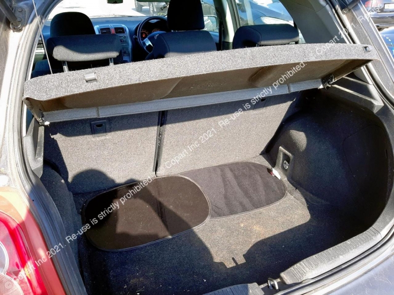 C63, Toyota Auris 2008, 1.6, бензин, МКПП