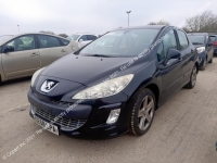 H11, Peugeot 308 2008, 1.6, бензин, МКПП