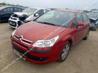 G200, Citroen C4 2007, 1.6, бензин, АКПП