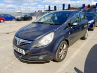 G218, Opel Corsa 2008, 1.4, бензин, МКПП