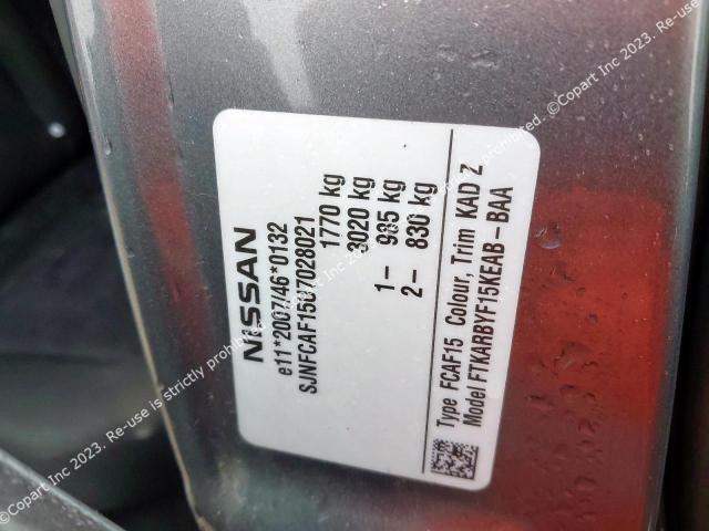 F710, Nissan Juke 2014, 1.5, дизель, МКПП