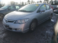 G639, Honda Civic 2008, 1.3, электро, АКПП