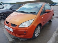 G782, Mitsubishi Colt 2008, 1.5, бензин, МКПП