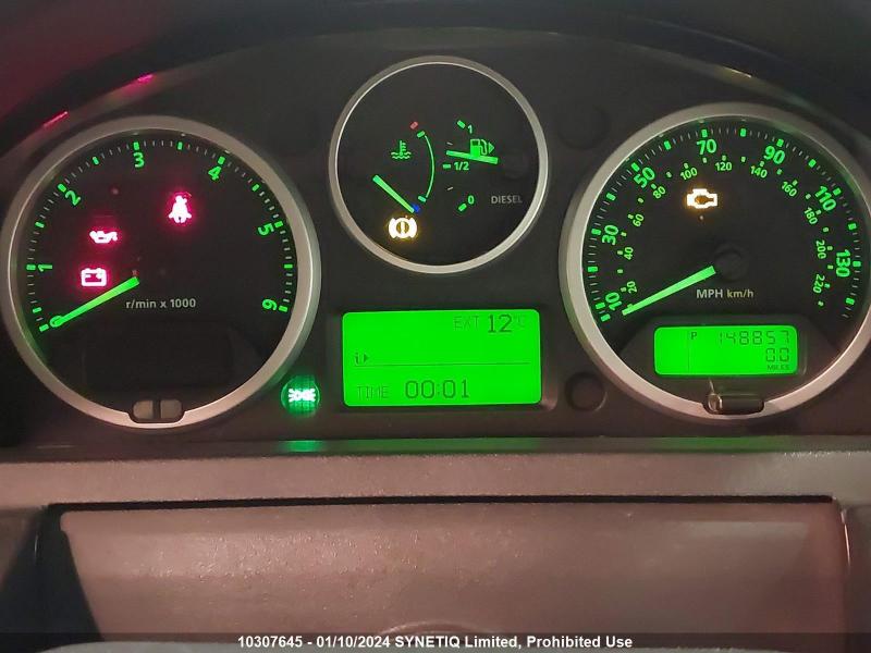 U38, Land Rover Range Rover 2007, 3.8, дизель, АКПП