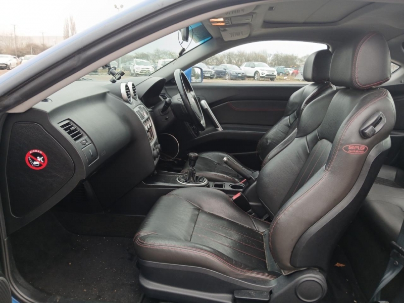 F967, Hyundai Coupe 2005, 2.0, бензин, МКПП