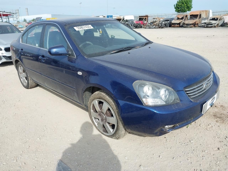 Y50, Kia Magentis 2007, 2.0, бензин, АКПП