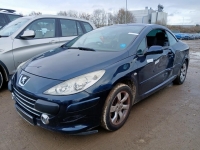 Y179, Peugeot 307 2007, 2.0, бензин, АКПП
