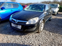 W420, Opel Astra 2009, 1.3, дизель, МКПП