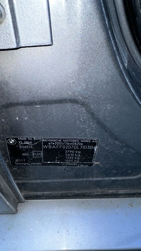 W443, BMW X5 2009, 3.0, дизель, АКПП